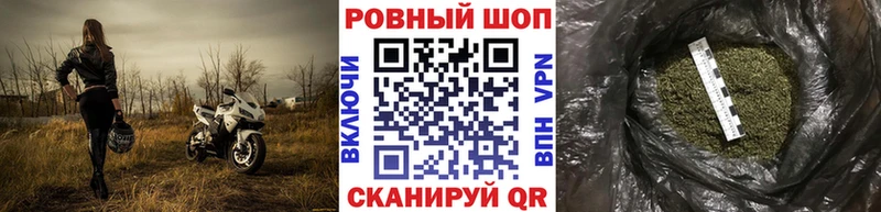 Купить закладку ГАШ  Амфетамин  Меф  Канабис  Cocaine  Лакинск