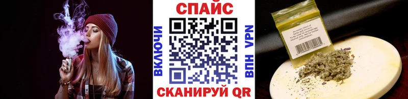 Бутират оксибутират Купить где Лакинск