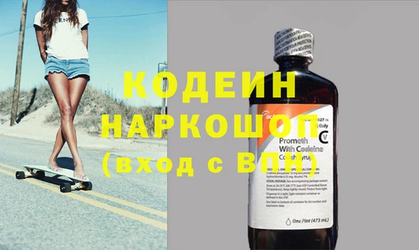 прущая мука Покровск
