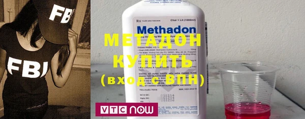крисы Покачи