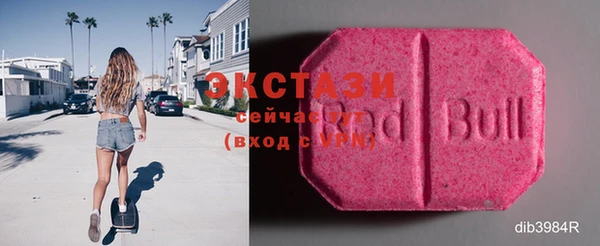 кокаин перу Покров