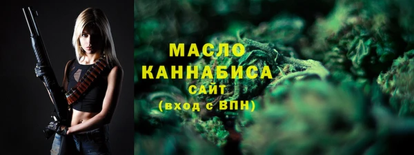 кокаин перу Покров