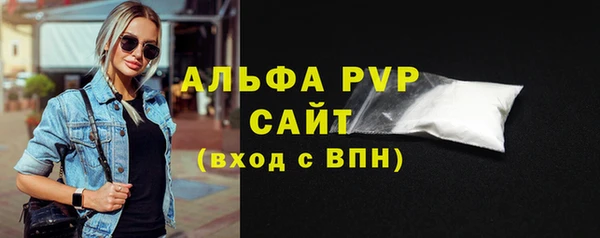 гидропоника Пересвет