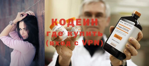 прущая мука Покровск