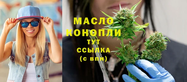 кокаин перу Покров
