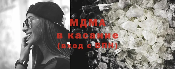 скорость Пестово