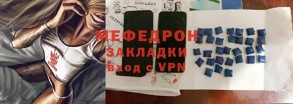 гидропоника Пересвет