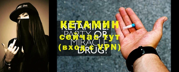 скорость Пестово