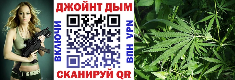 Купить закладки  Лакинск  Бошки Шишки MAZAR 